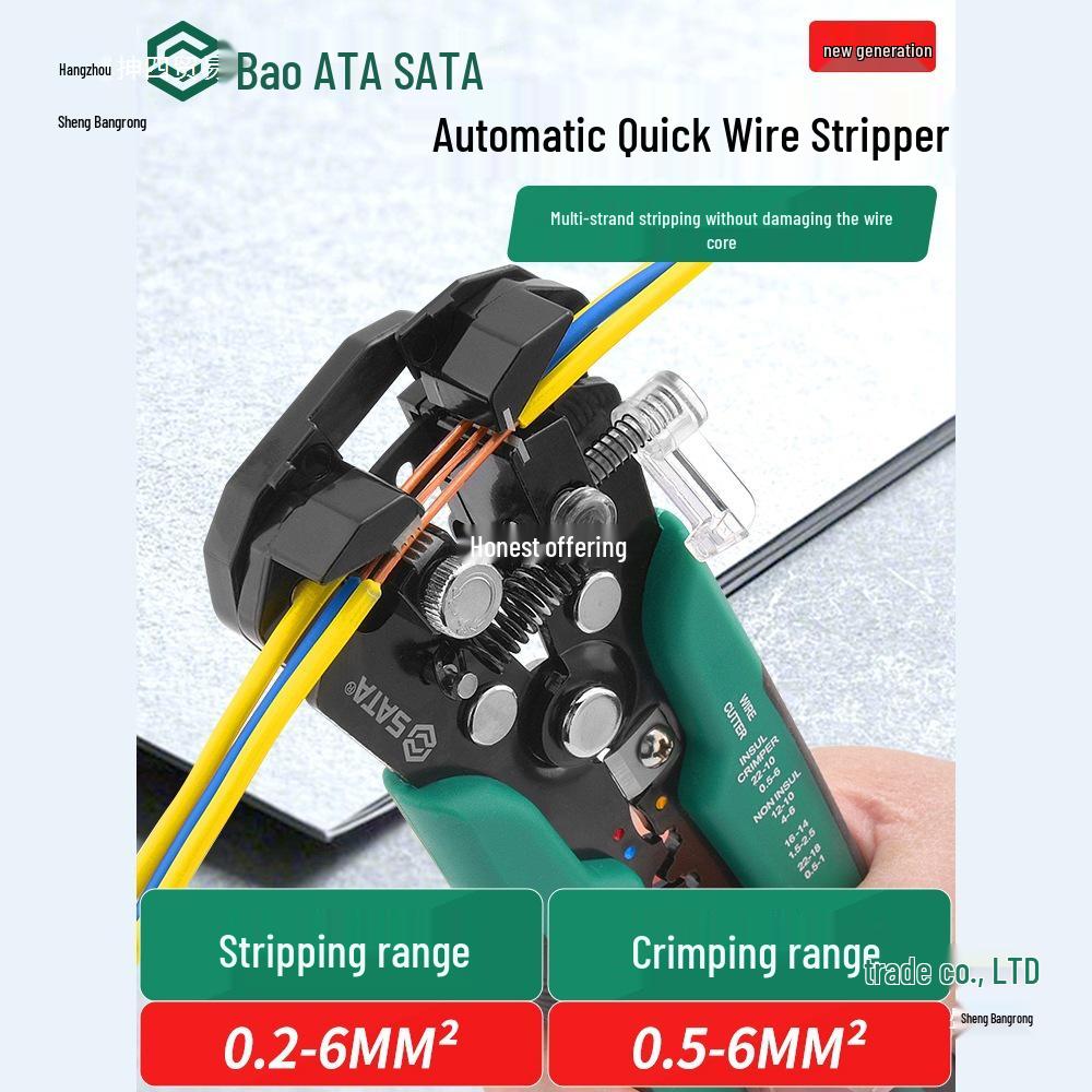 SATA Electrician's Automatic Multifunctional Wire Stripper and Crimper