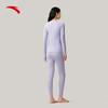 Anta Women's Outdoor Thermal Base Layer Set