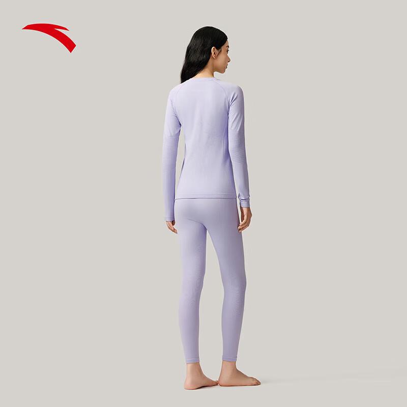 Anta Women's Outdoor Thermal Base Layer Set