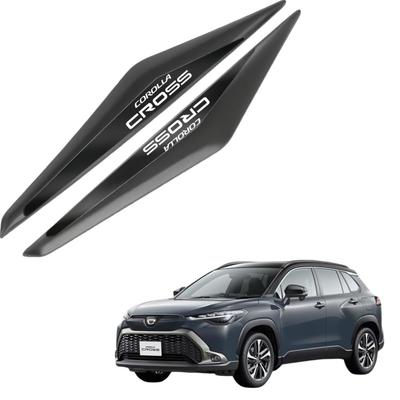 Corolla Cloth Car Door Guard, Rearview Mirror, Side Bumper, Door Protector, Car Door Trim,