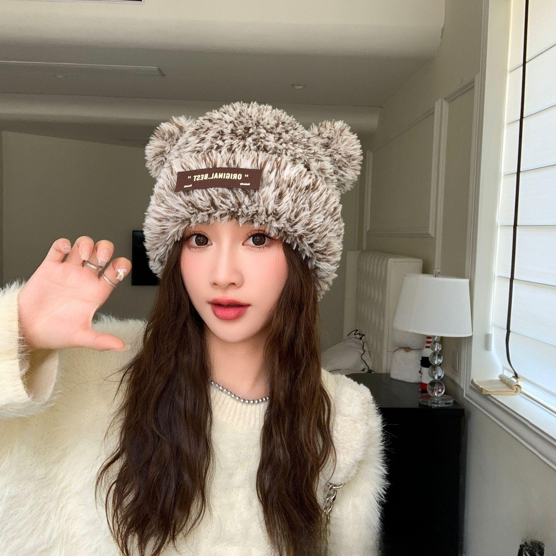 

Корейская версия женской милой новой осенне-зимней шапки с плюшевыми ушками в виде медведя, вязаная шапка, модная шерстяная шапка, теплая шапка для защиты ушей one size