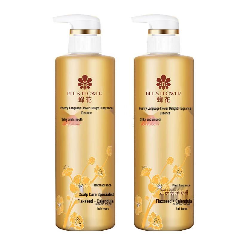 Feng Hua Hua Yue Smoothing & Nourishing Hair Essence