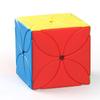 Professioneller vierblättriger Klee Speed Cube Schwierige herausfordernde Gehirnjoggel Rätsel Lernspielzeug für Kinder Schüler Erwachsene