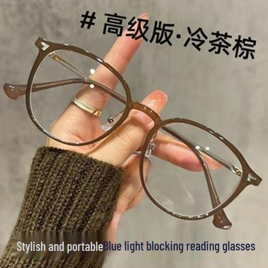 Frameless HD Anti-Blue Light Reading Glasses for Middle-Aged & Elderly