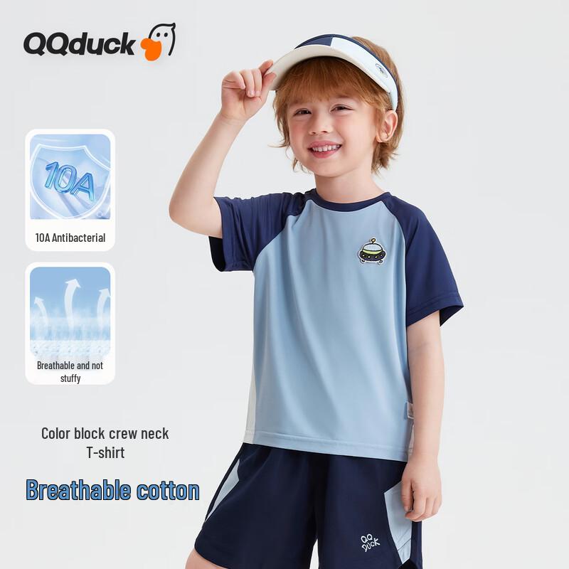 QQ DUCK Boys  Summer Short Sleeve T-shirt 130