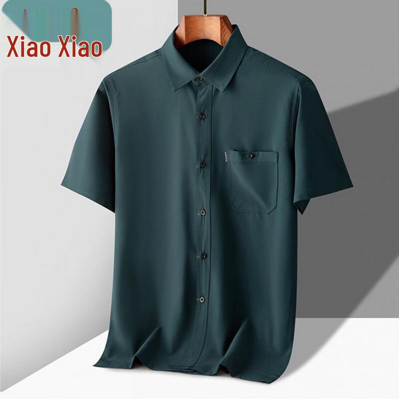 

Men s Ice Silk Short-Sleeve Shirt 3XL