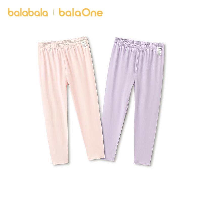 

Balabala Girls Cotton Leggings (2-Pack) 150