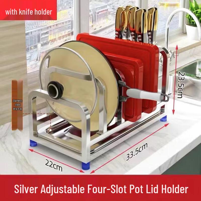 Stainless Steel Knife and Pot Lid Organizer Rack