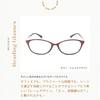 Reading Glasses Stylish Popular Degrees 0 75 Blue Light Cut Women Light Light Cute Smartphone Soft Frame Easy Popular Ladies Thin [MIDI MIDI] 0.5