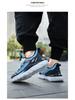 Boys' Breathable Mesh Running Shoes for Spring/Autumn 2024 - New Style for Older Children