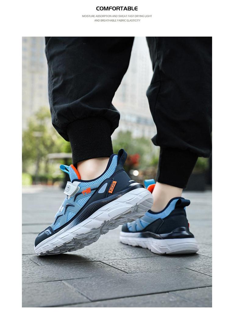 Boys' Breathable Mesh Running Shoes for Spring/Autumn 2024 - New Style for Older Children