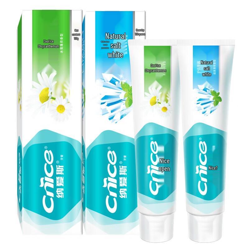 Nice Nutrition Toothpaste 2-Pack