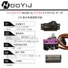 4pcs MG90D 9g Digital Micro RC Servo, Full Metal Gear Mini Servo Motor Upgrade SG90 Compatible with Arduino RC Smart Car Robot Arm 450 Aircraft Boat D