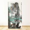 Classic Chinese Ink painting Landscapes Large Size Wall Picture For Living Room Home Decor-7 Huge Size Canvas Print Painting,