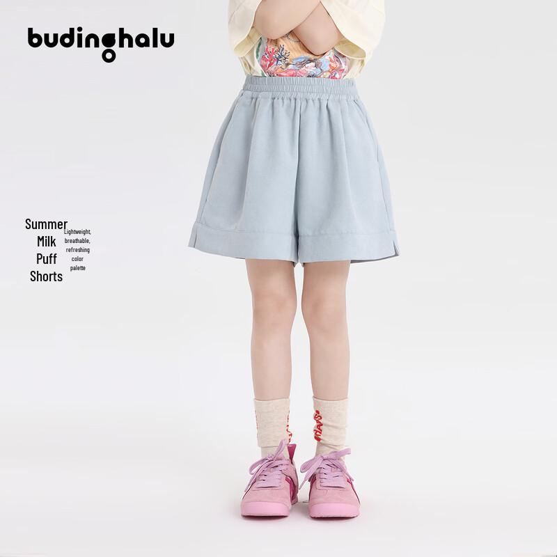 Pudding Haru Girls  Soft Feel Slit-Leg Casual Summer Shorts 120/53