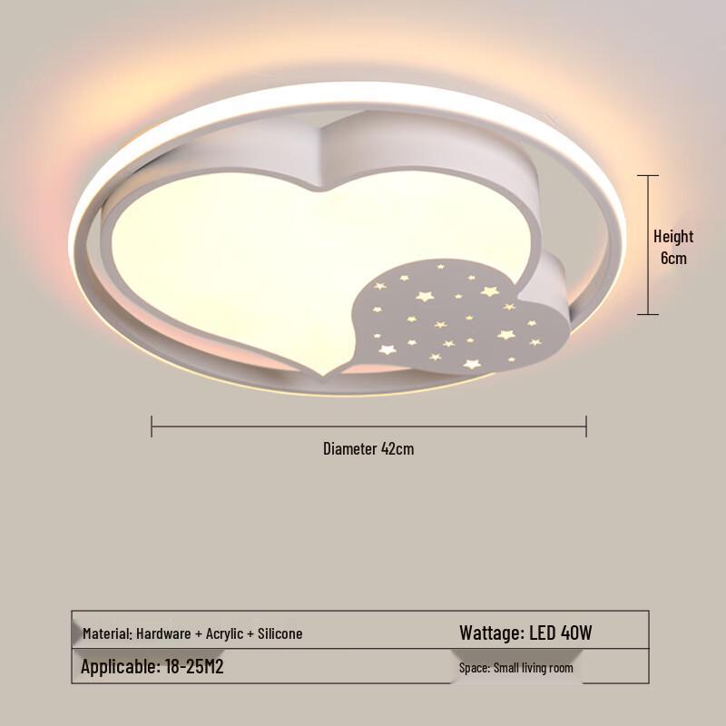 Xuan Yong Starry Sky Heart LED Ceiling Lamp