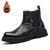 New Autumn Winter Motorcycle Boots Men's Trend Leather Plus Fleece Warm Work Boots Retro Platform Chelsea Boots  D312
