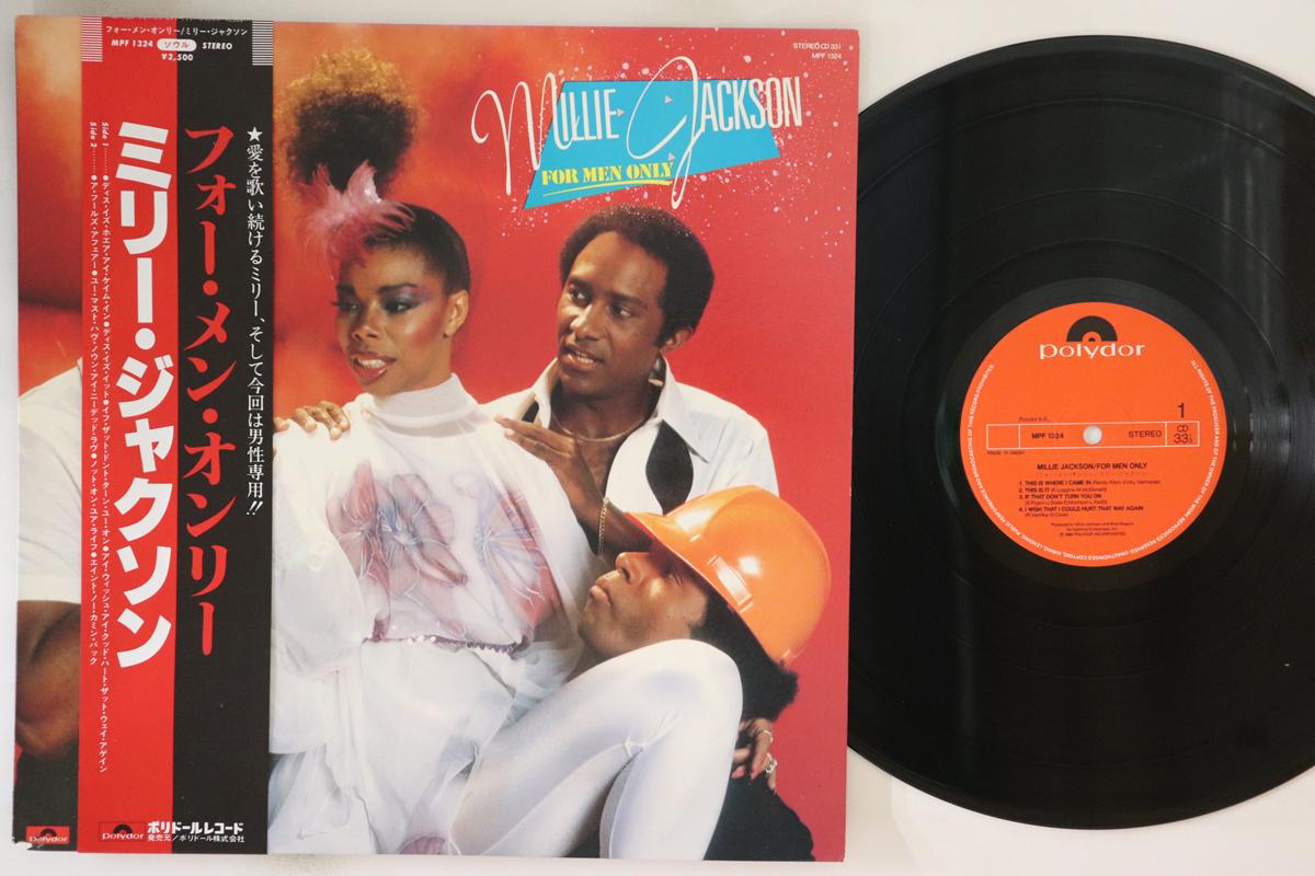 

Виниловая пластинка MILLIE JACKSON For Men Only MPF1324 POLYDOR 1980 Япония Obi SoulFunk Б/у