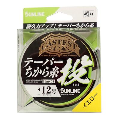SUNLINE CASTEST Konische Nylon-Schnur, #2-12, Gelb, 75m