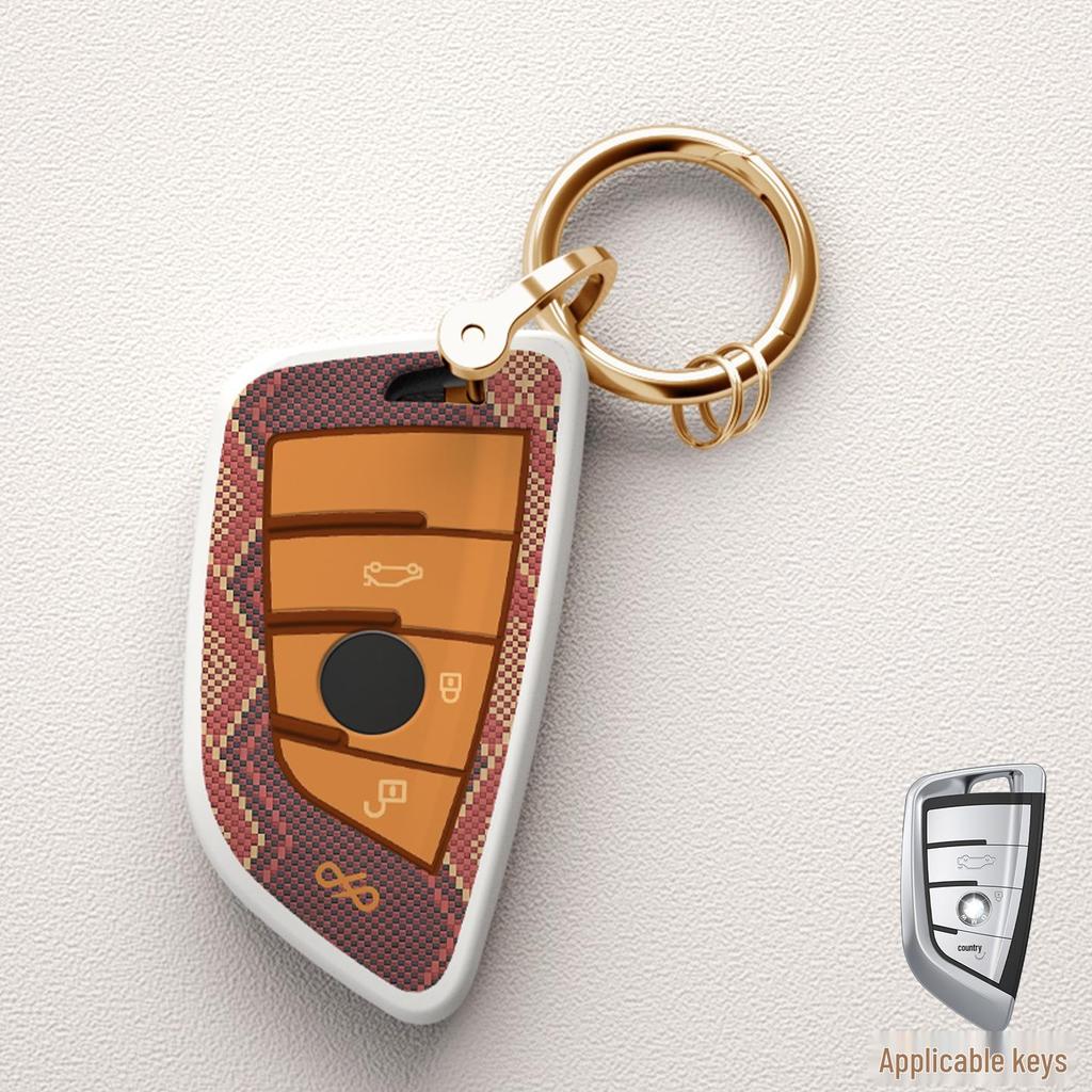 BMW Key Case Cover for 3, 5 Series & X Models