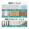 Strong adhesive hook, 6cm x 6cm, load capacity 10kg, no-hole construction, no peeling marks, bathroom storage, kitchen storage, wallpaper compatible,