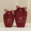 Elegant Wedding Gift Candy Box Packaging