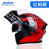 JK902 Modular Flip-Up Motorcycle Helmet Adults ABS Shell DOT Certified Full Face All Season Commuting Riding