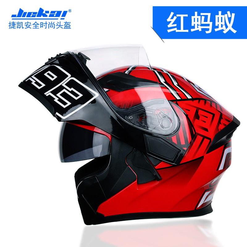 JK902 Modular Flip-Up Motorcycle Helmet Adults ABS Shell DOT Certified Full Face All Season Commuting Riding