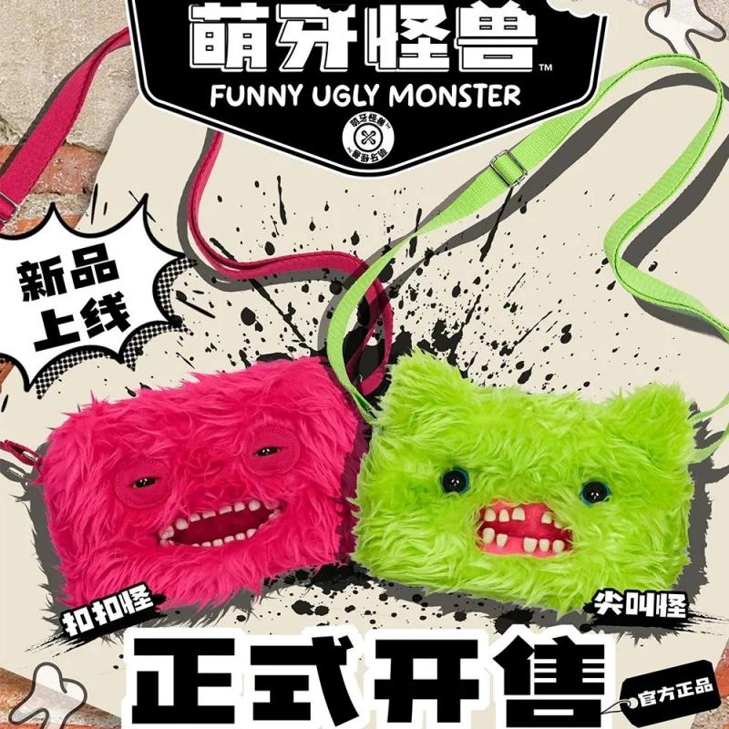 Mengya Monster Fluffy Faux Fur Crossbody Shoulder Bag Pink Trendy Ugly Cute Daily Commute Campus Travel For Women
