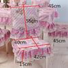 Lace Wave Lace Chair Cover Thickened Dining Table Seat  Cushion European Style Large Flower Table Cloth Integrated Chair Mat