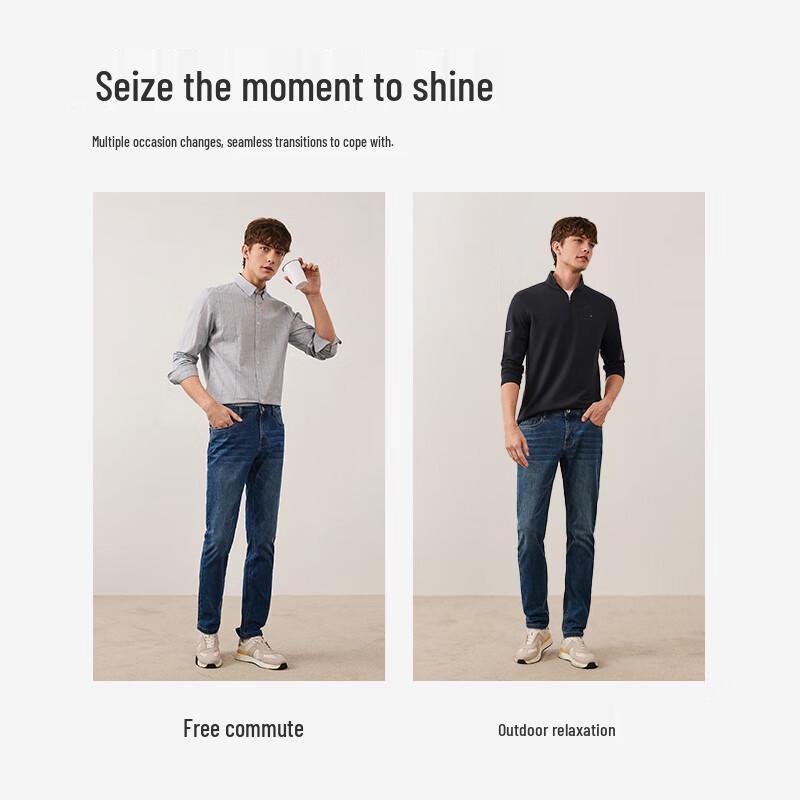 Navigare Men's High-Elastic Mid-Waist Straight-Leg Jeans 1312572021