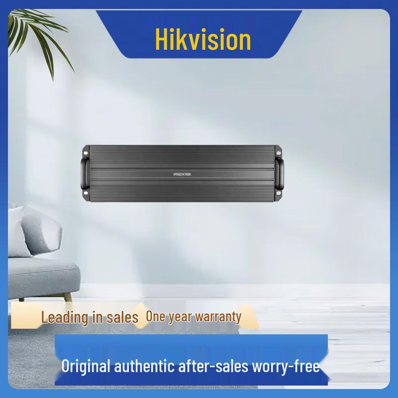 

Hikvision 24-Channel HD Video Decoder & Controller