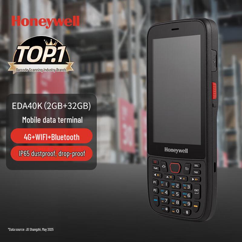 Honeywell EDA40K Handheld PDA Data Terminal