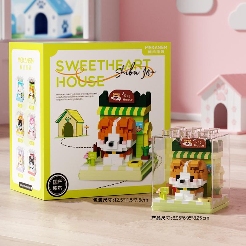 Non-Toxic Fun Cute Pet Puppies Cats Animals Building Blocks Cartoon Puzzles Children'S Educational Toys Christmas Gifts
