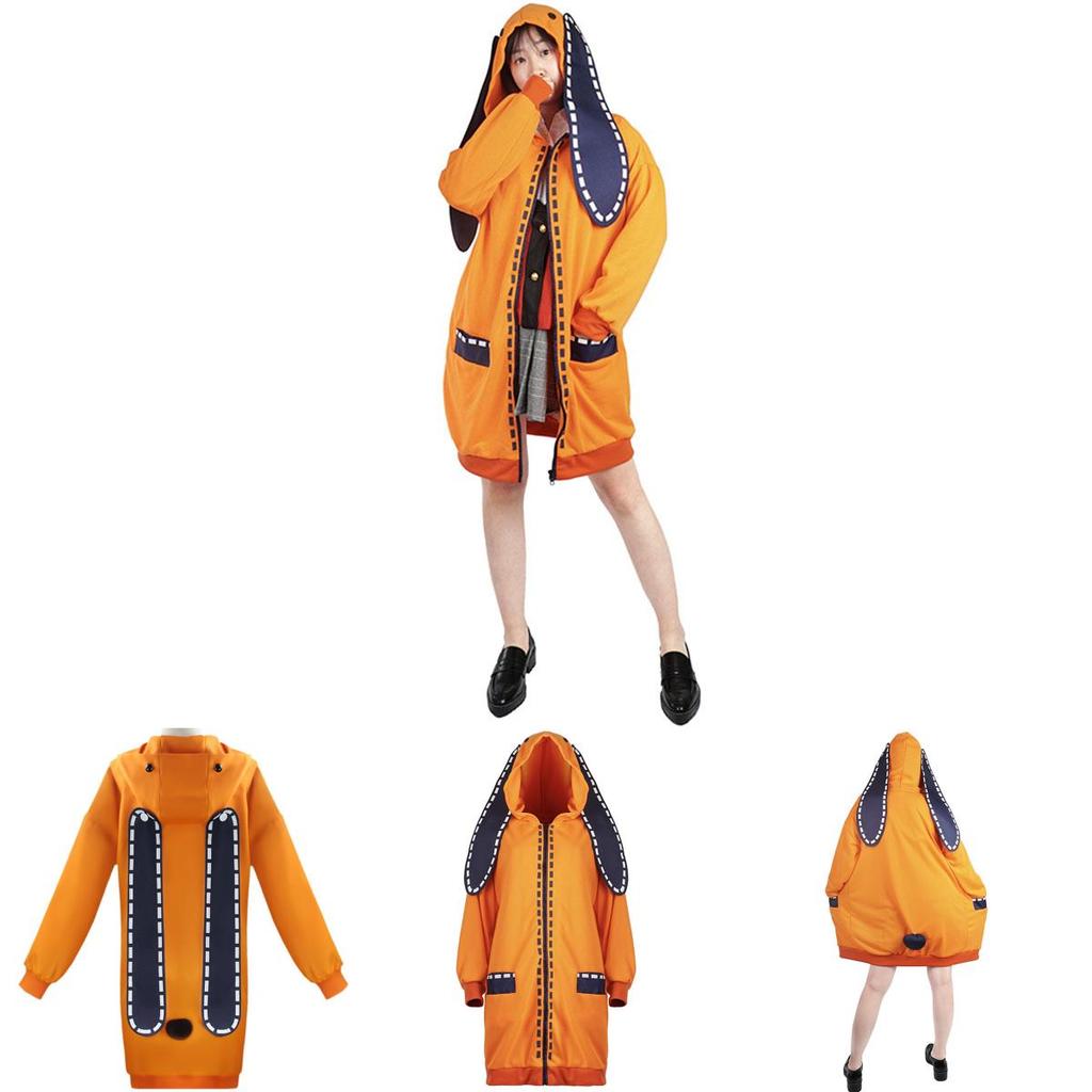 Kakegurui Compulsive Gambler Runa Yomozuki Cosplay Costume Cozy Hoodie Coat