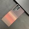 Zachód Słońca i Zmierzch Są Odpowiednie dla Etui na Telefon Komórkowy Samsung S23ultra Kevlar Materiał z Włókna Aramidowego