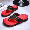 Flip Flops for Men Breathable Sandals Outdoor Slippers Summer Beach Sandals Quick Dry Shoes Men Casual Slippers