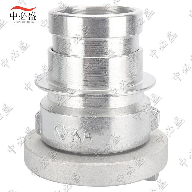 Fire Hose Internal Buckle Quick Connect Adapter