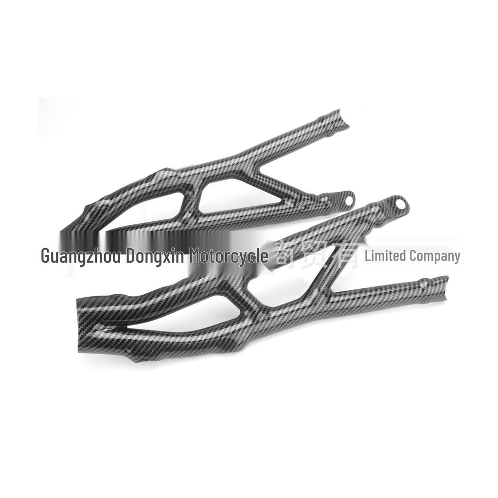 Carbon Fiber Frame & Subframe Cover for BMW S1000RR Motorcycle