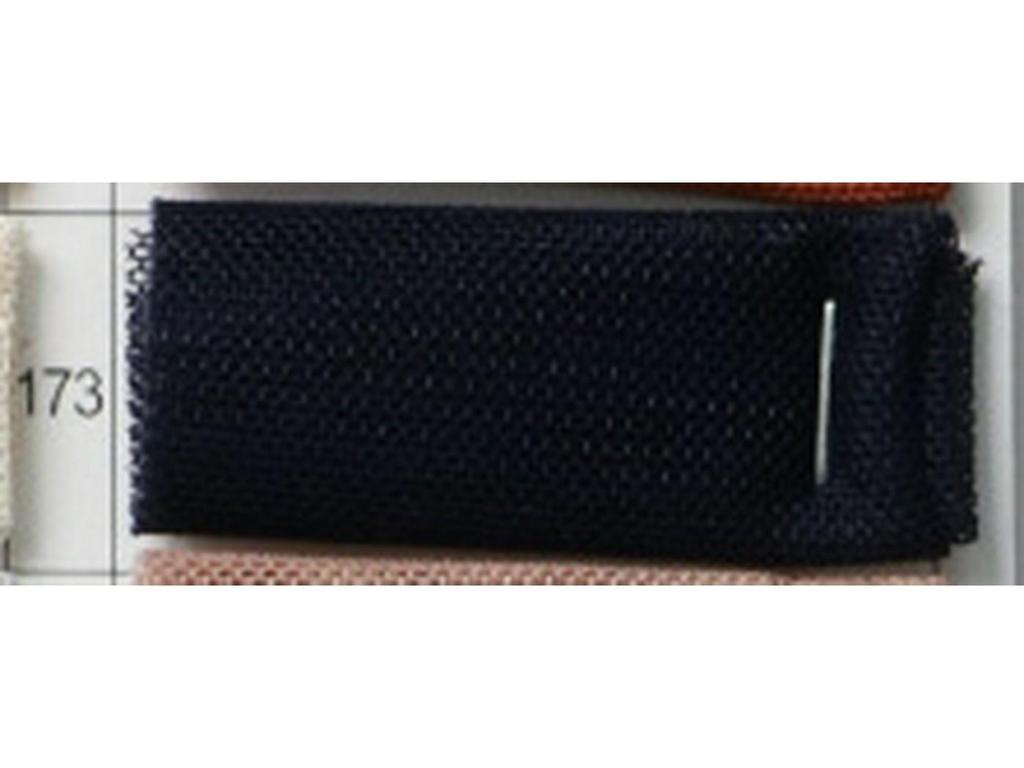 Wysokoelastyczna siateczka poliestrowo-amoniakowa 40D na odzież taneczną i bieliznę