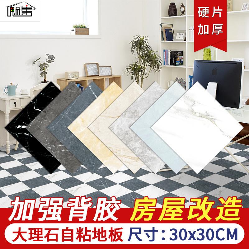 Imitation Tile Marble Wall Sticker Is Suitable for Living Room Kitchen Renovation Waterproof Self-adhesive Pvc Floor Sticker