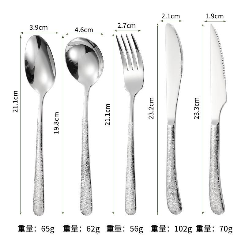 304 stainless steel elegant hammer handle western tableware steak fork dessert spoon afternoon tea restaurant steak knife set