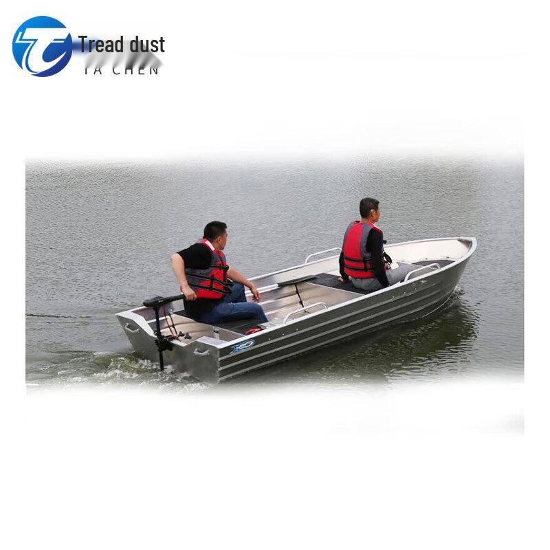 Tachen Aluminum Alloy Flood Rescue Boat