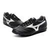 Mizuno Morelia 2 Club As Anti-Slip Durable Fit Soccer Shoes Men Soccer Shoes Black Silver P1GD241603