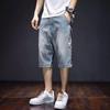 IELGY Pantaloncini di Jeans da Uomo Estivi Sottili a Sette Punti Larghi Dritti Tendenza Coreana