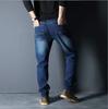 Tenflow Plus Size Denim Jeans with Straight Cotton Pants for Spring and Autumn Men's Stretch, Leg, (Size 40, Blue)