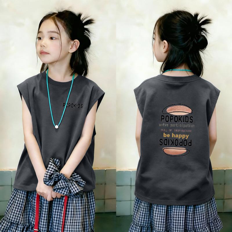 Korean Style Girls' Sleeveless Cotton Vest Top - Summer Casual Fashion for Kids