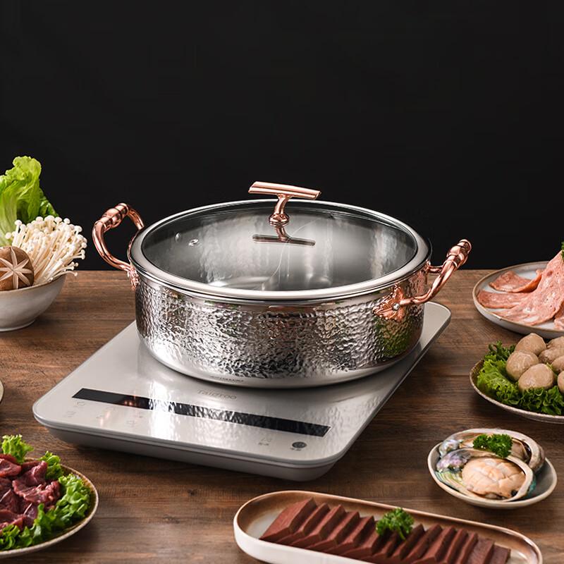 Lieve 32cm Stainless Steel Dual-Flavor Hot Pot