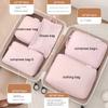 Multicolor Travel Storage Bag Multipurpose Large Capacity Clothing Compression Pouch Small Volume High Quality Shoes Bag