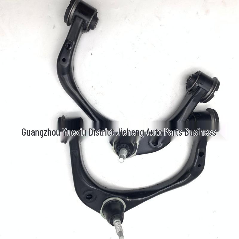 Right (FL3Z3084B) & Left (FL3Z085B) Upper Control Arms for New Raptor F150 US Spec